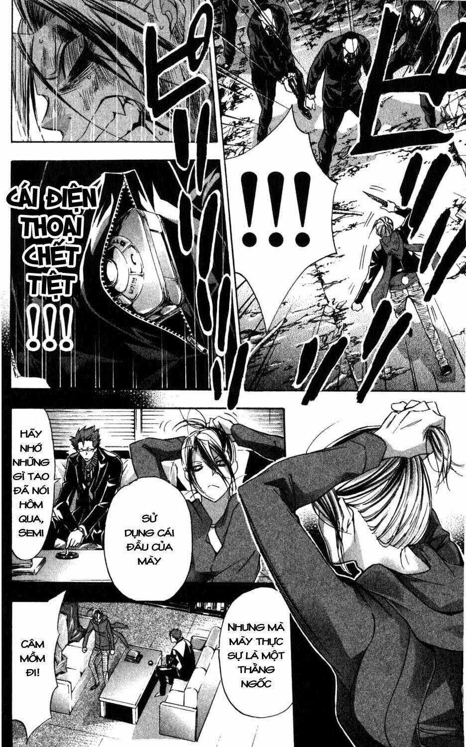 Waltz - Chapter 5 - Trang 41