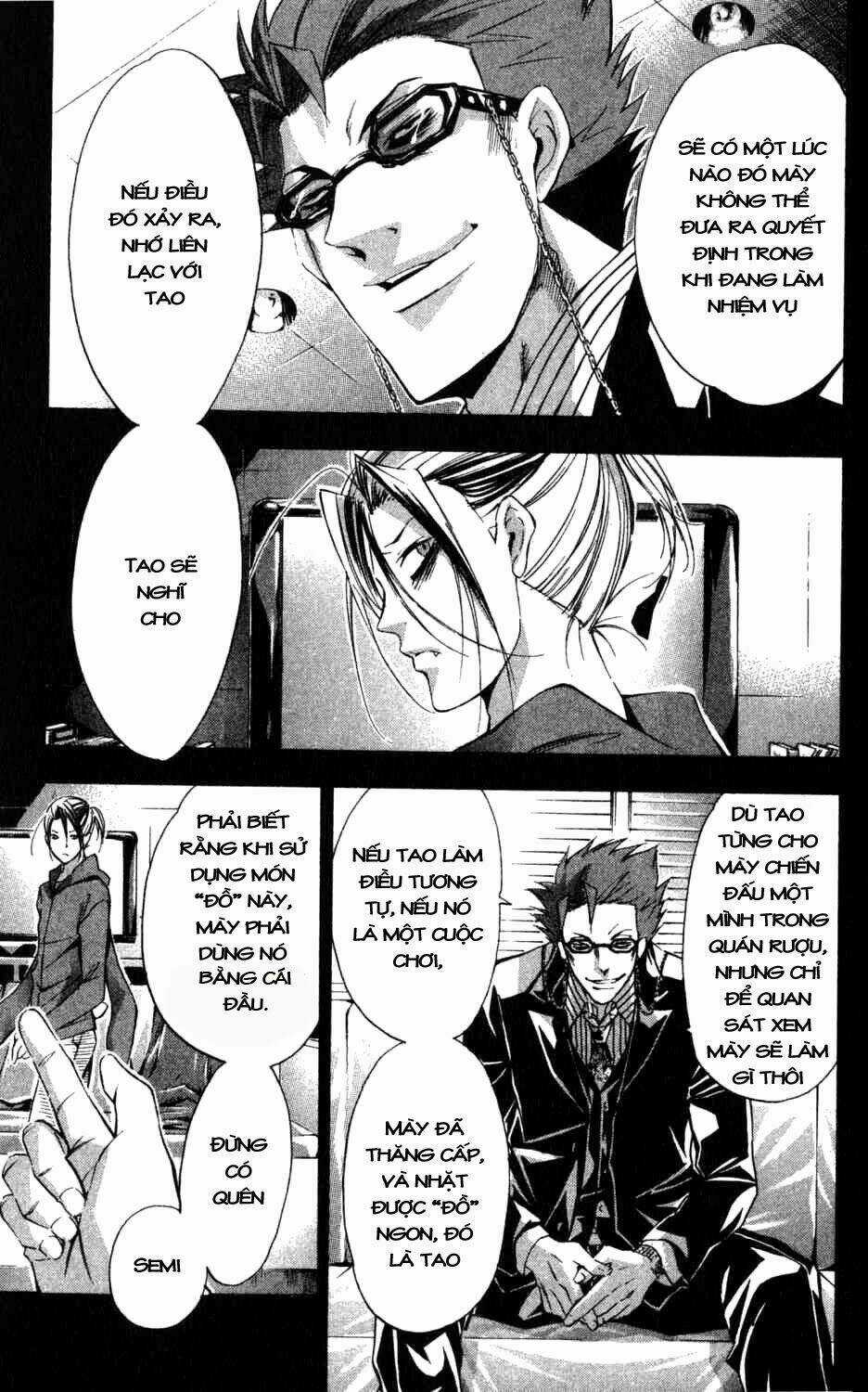 Waltz - Chapter 5 - Trang 42