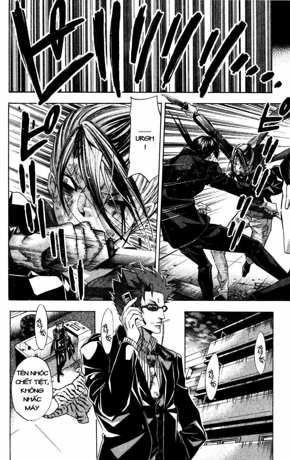 Waltz - Chapter 5 - Trang 43