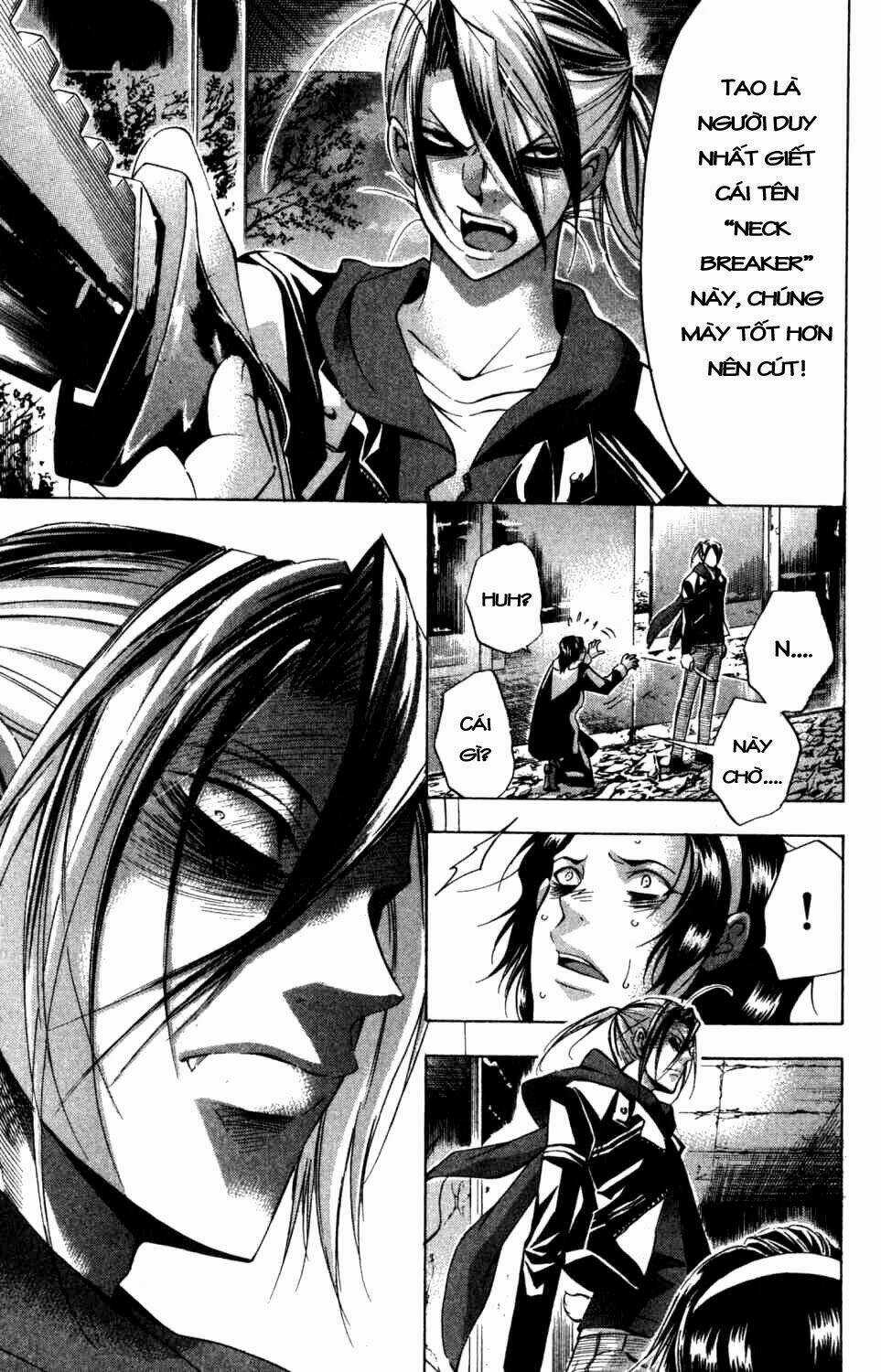 Waltz - Chapter 5 - Trang 8