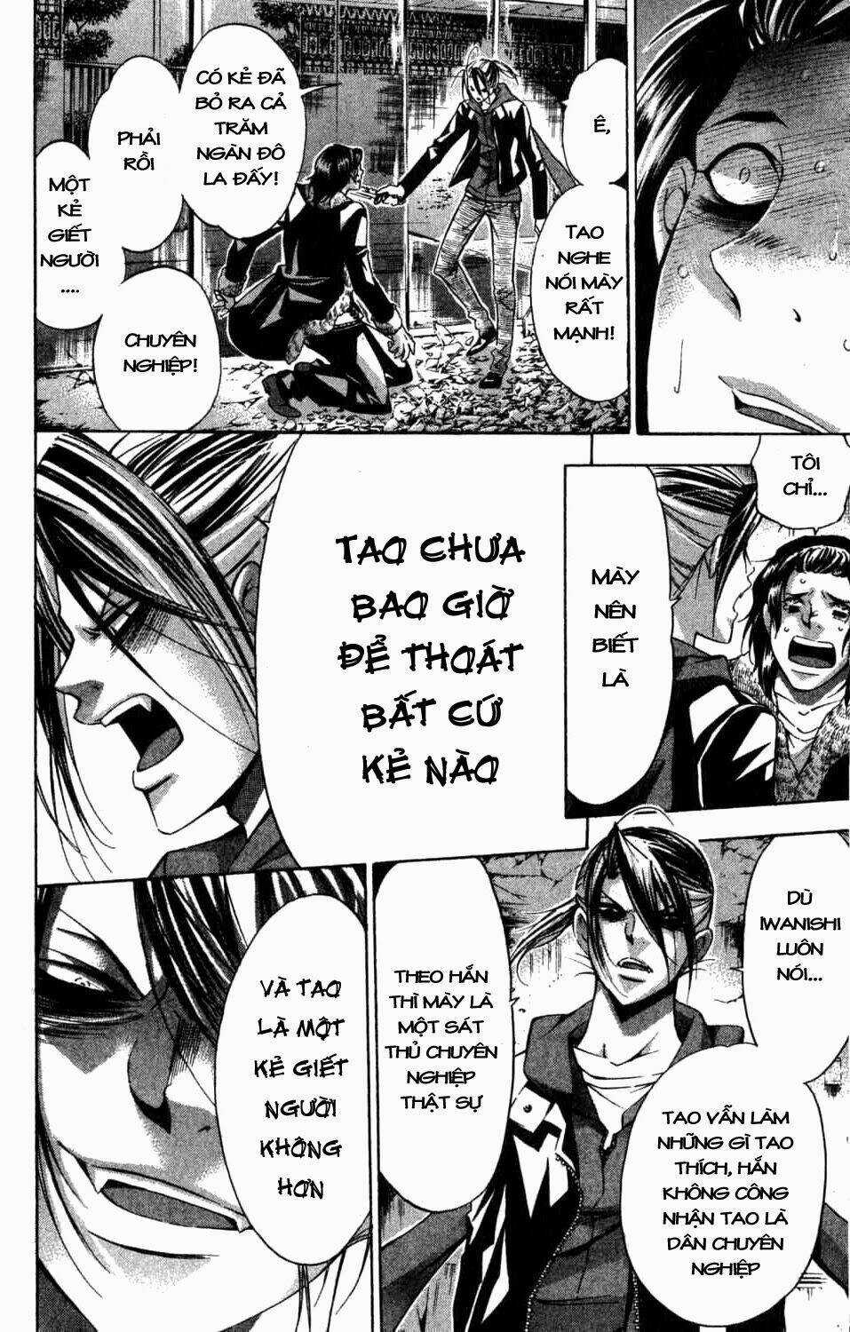 Waltz - Chapter 5 - Trang 9