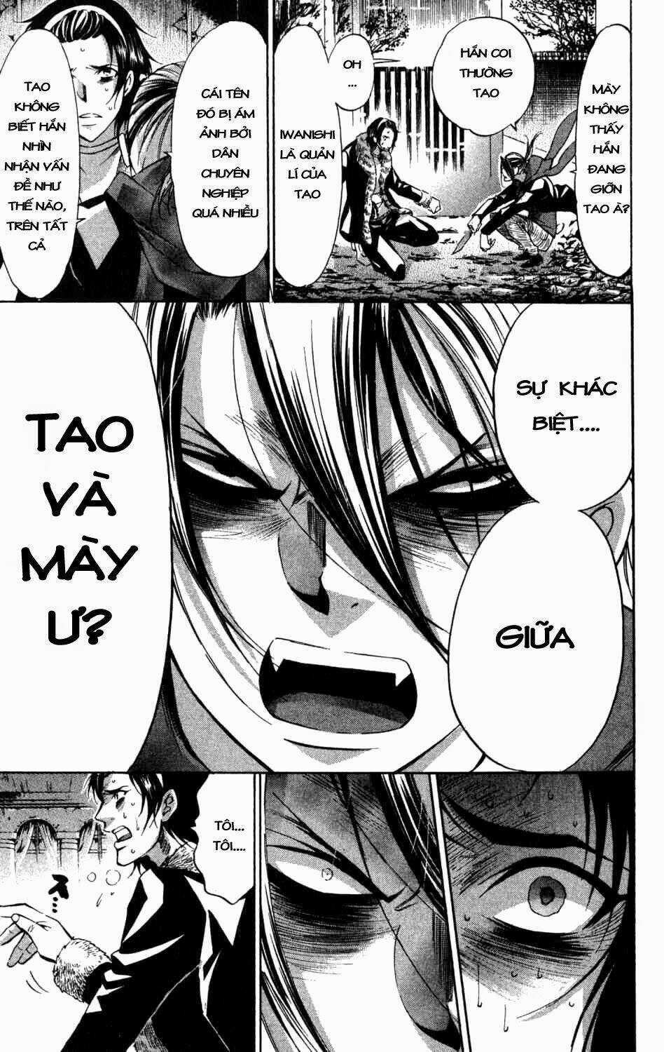 Waltz - Chapter 5 - Trang 10