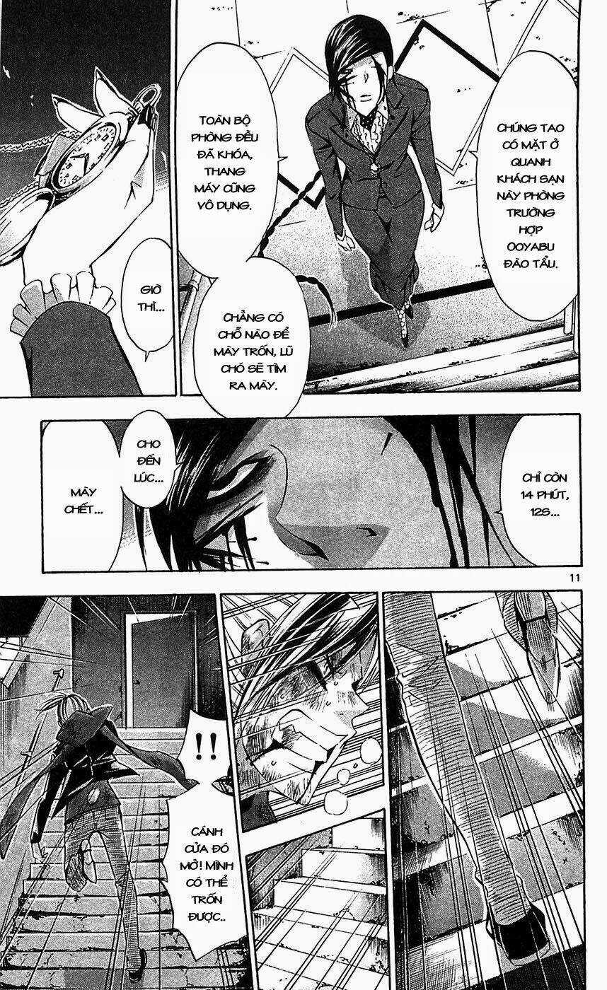 Waltz - Chapter 6 - Trang 13