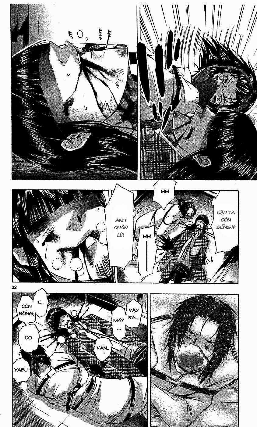 Waltz - Chapter 6 - Trang 33