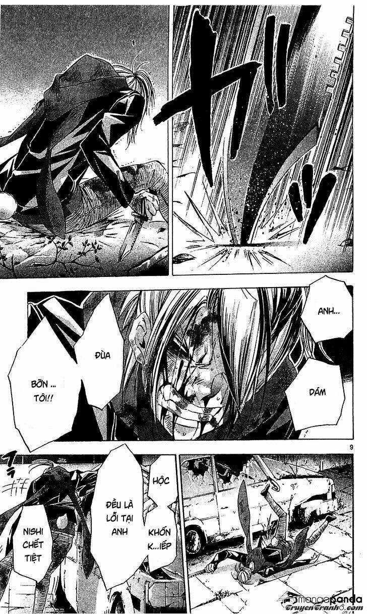 Waltz - Chapter 7 - Trang 11