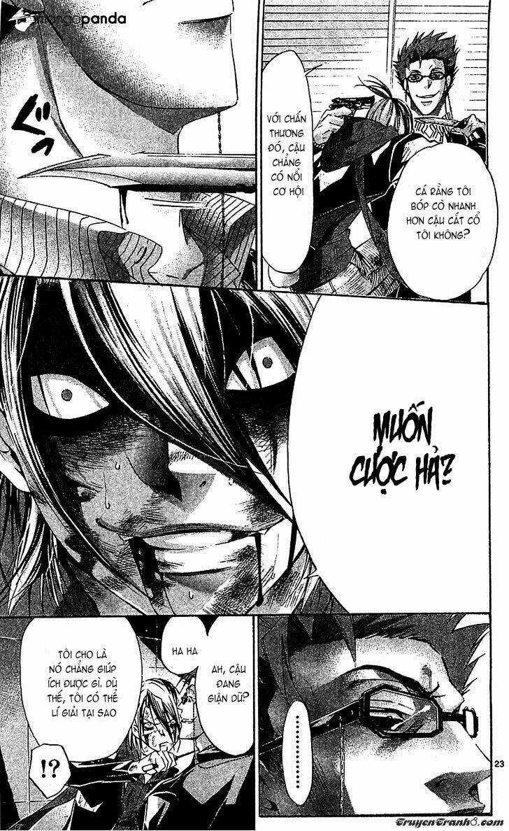 Waltz - Chapter 7 - Trang 25