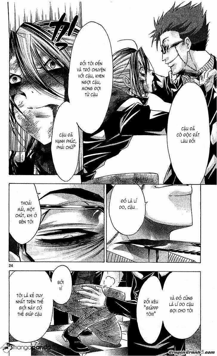 Waltz - Chapter 7 - Trang 26