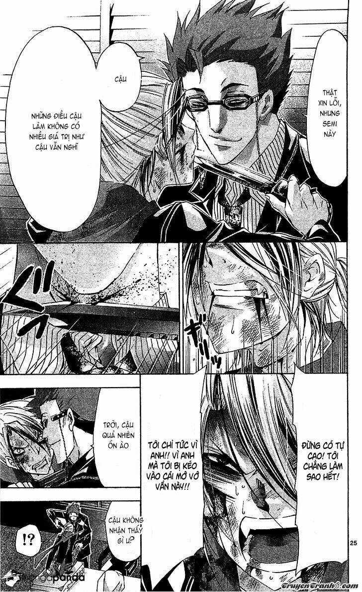 Waltz - Chapter 7 - Trang 27