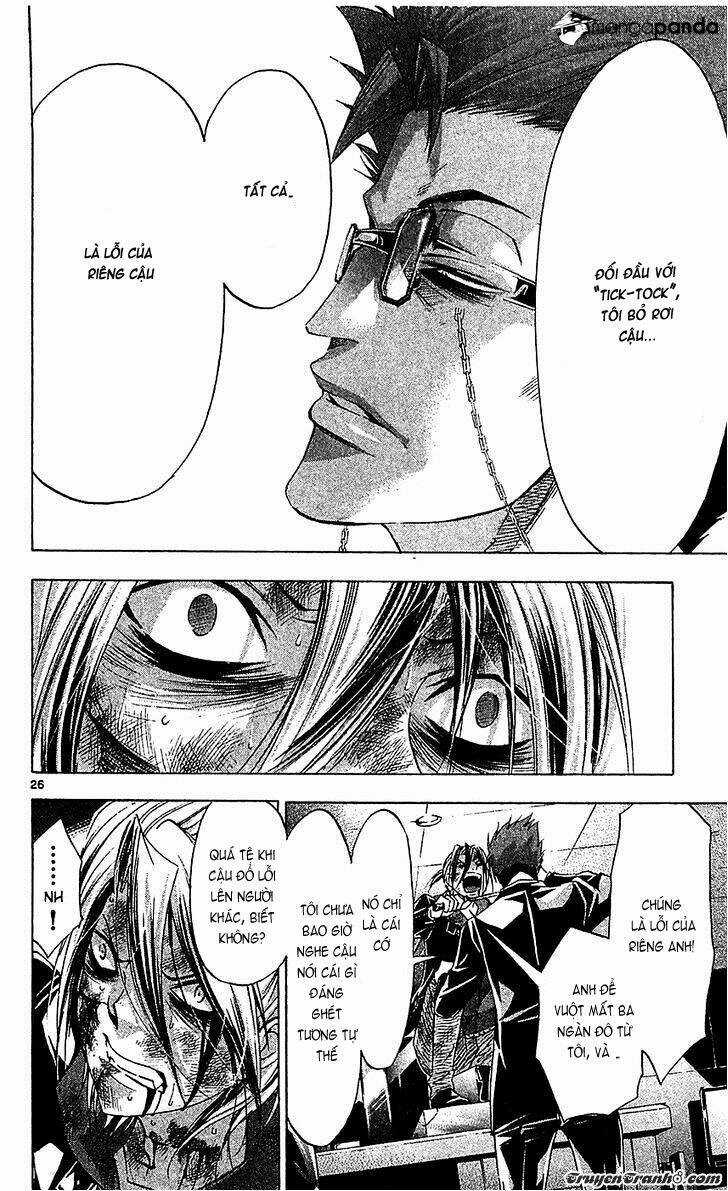 Waltz - Chapter 7 - Trang 28