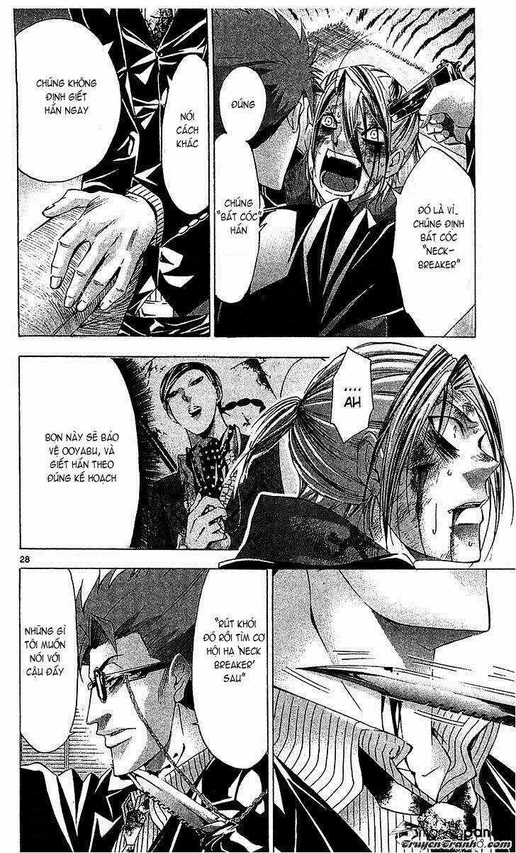 Waltz - Chapter 7 - Trang 30