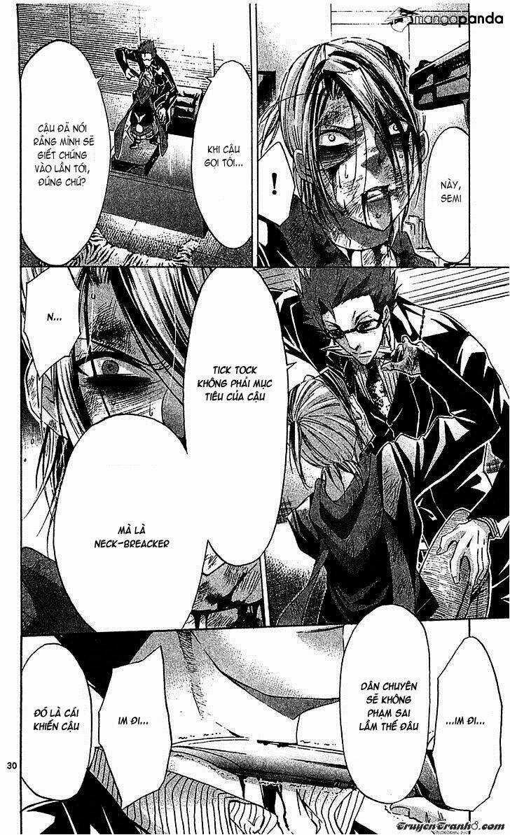 Waltz - Chapter 7 - Trang 32