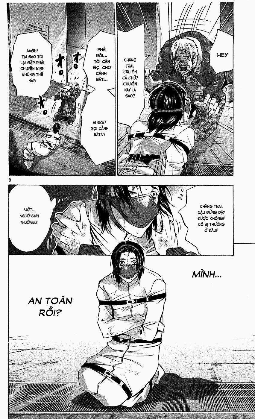 Waltz - Chapter 8 - Trang 12