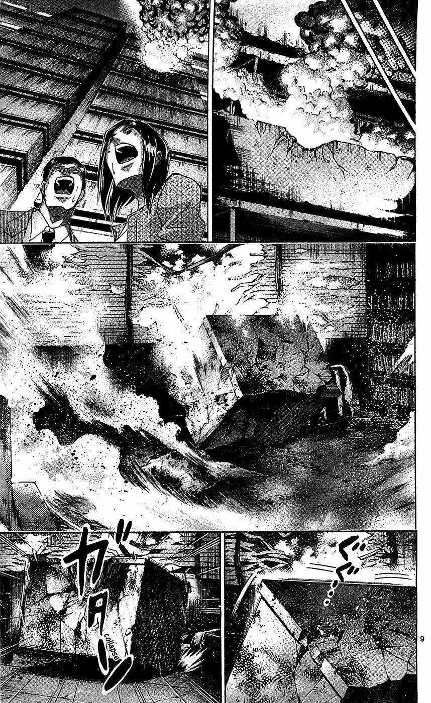 Waltz - Chapter 8 - Trang 13