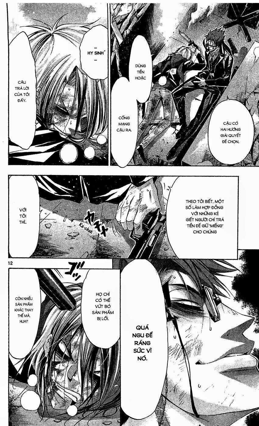 Waltz - Chapter 8 - Trang 16