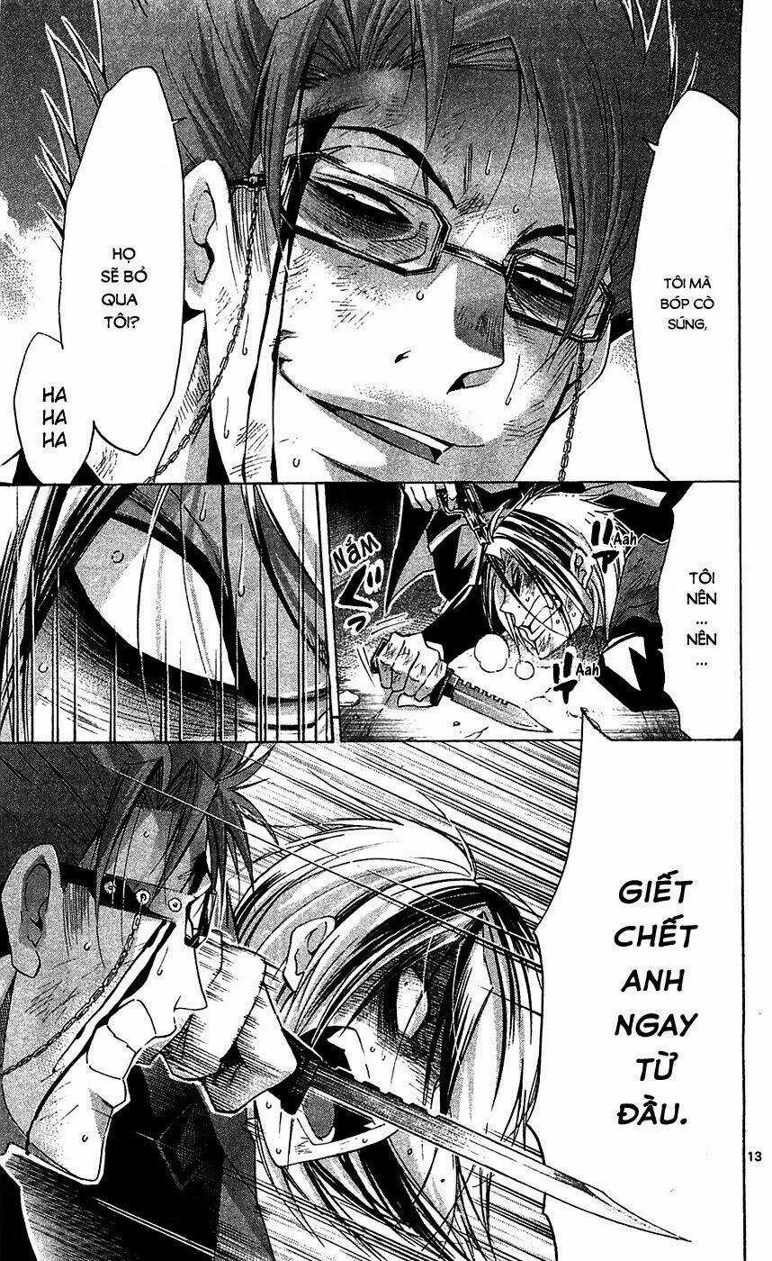 Waltz - Chapter 8 - Trang 17