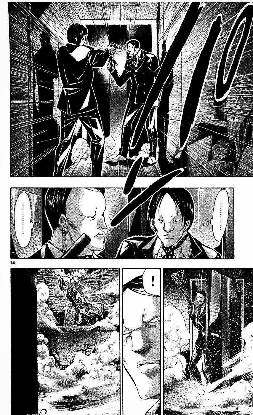 Waltz - Chapter 8 - Trang 18