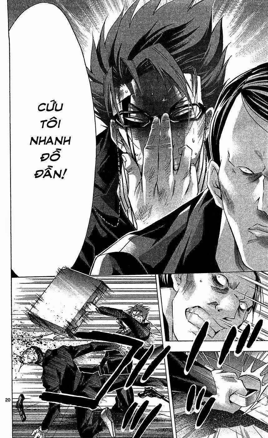 Waltz - Chapter 8 - Trang 24