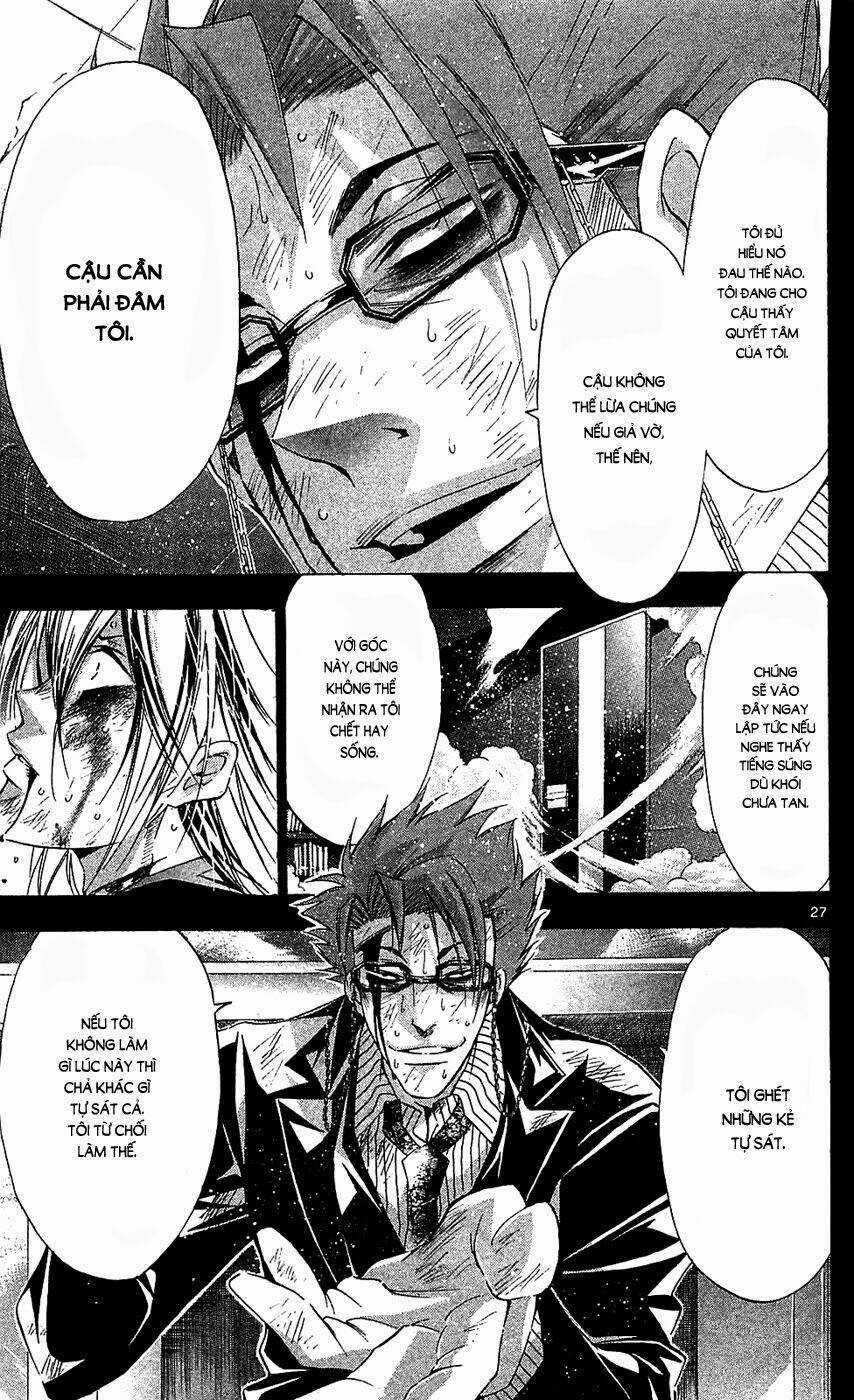 Waltz - Chapter 8 - Trang 31