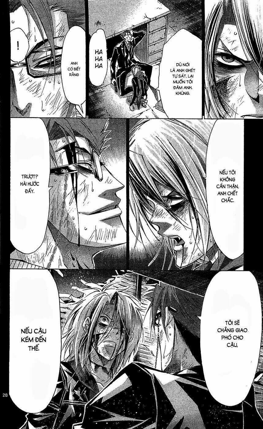 Waltz - Chapter 8 - Trang 32