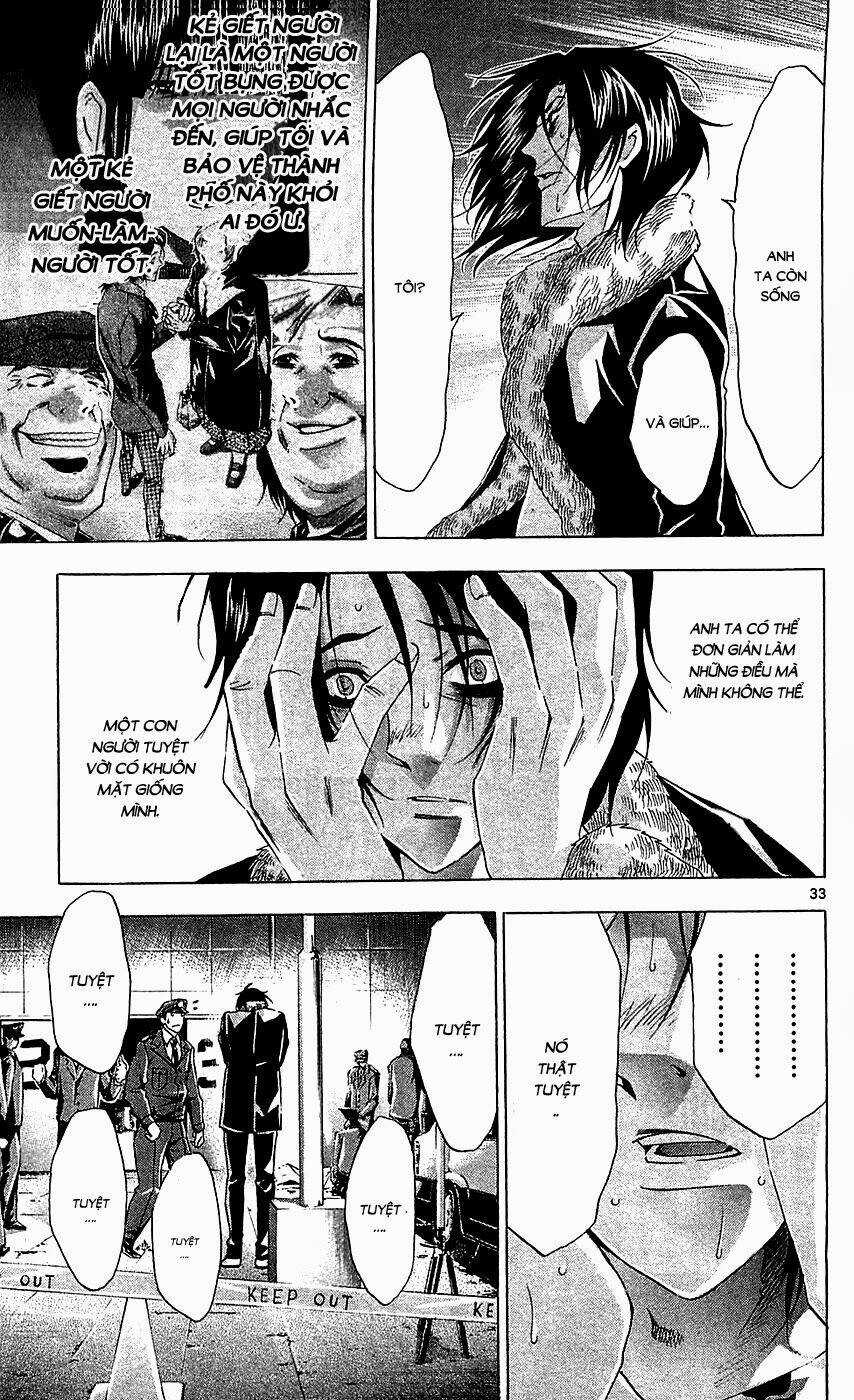 Waltz - Chapter 8 - Trang 37