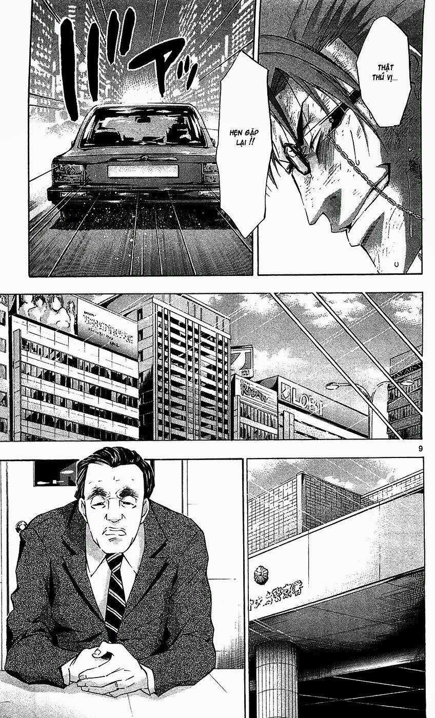 Waltz - Chapter 9 - Trang 12