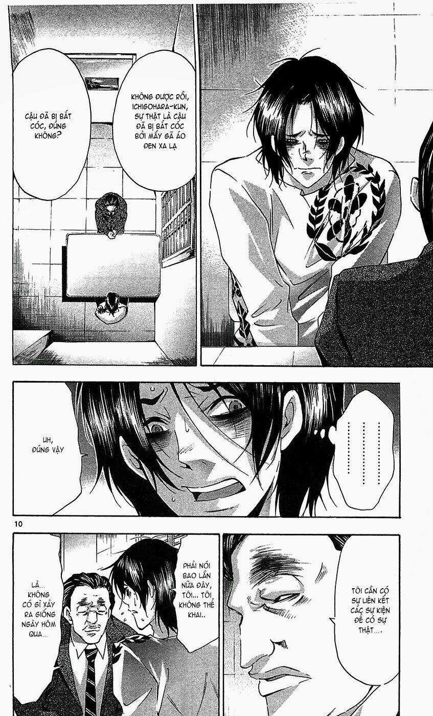 Waltz - Chapter 9 - Trang 13