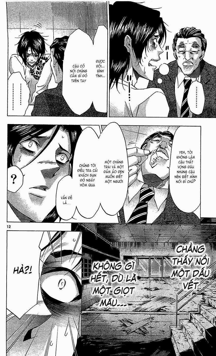 Waltz - Chapter 9 - Trang 15