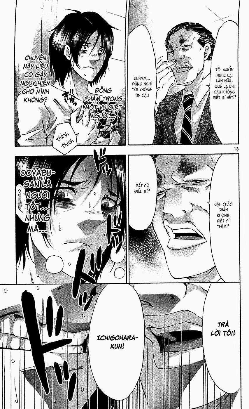 Waltz - Chapter 9 - Trang 16