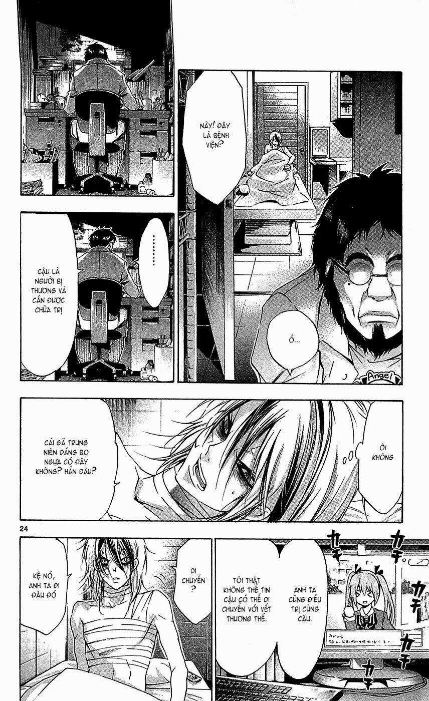 Waltz - Chapter 9 - Trang 26