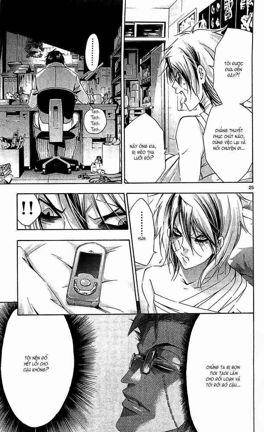 Waltz - Chapter 9 - Trang 27