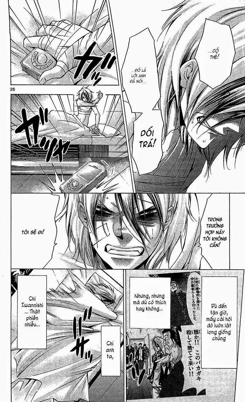 Waltz - Chapter 9 - Trang 28