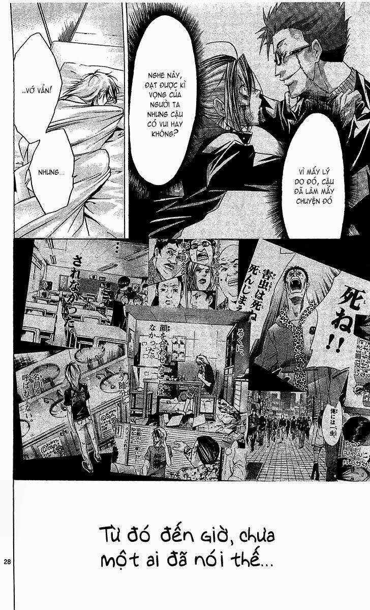 Waltz - Chapter 9 - Trang 30