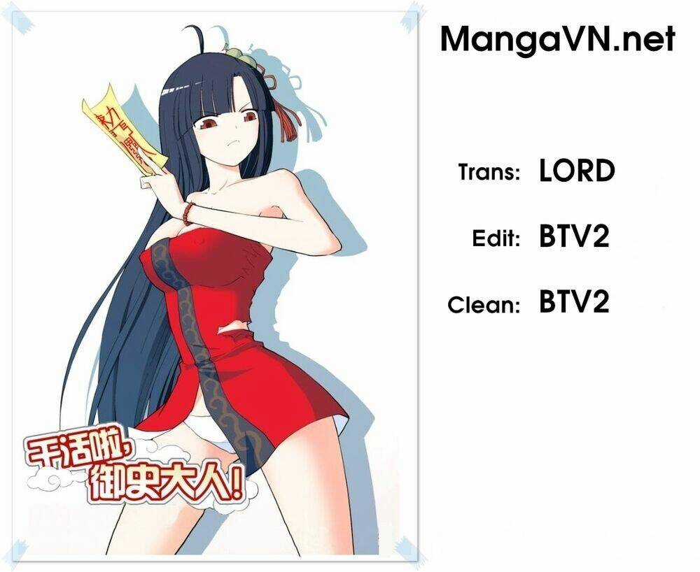 Wang Pai Yu Shi - Chapter 1 - Trang 2