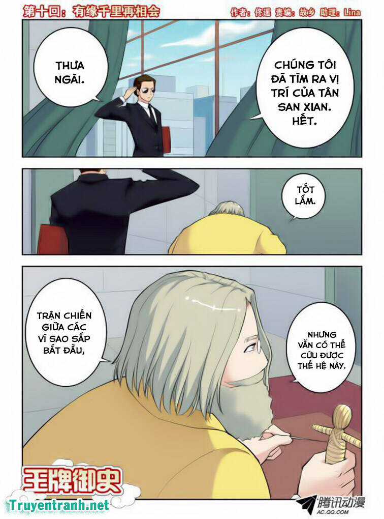 Wang Pai Yu Shi - Chapter 10 - Trang 2