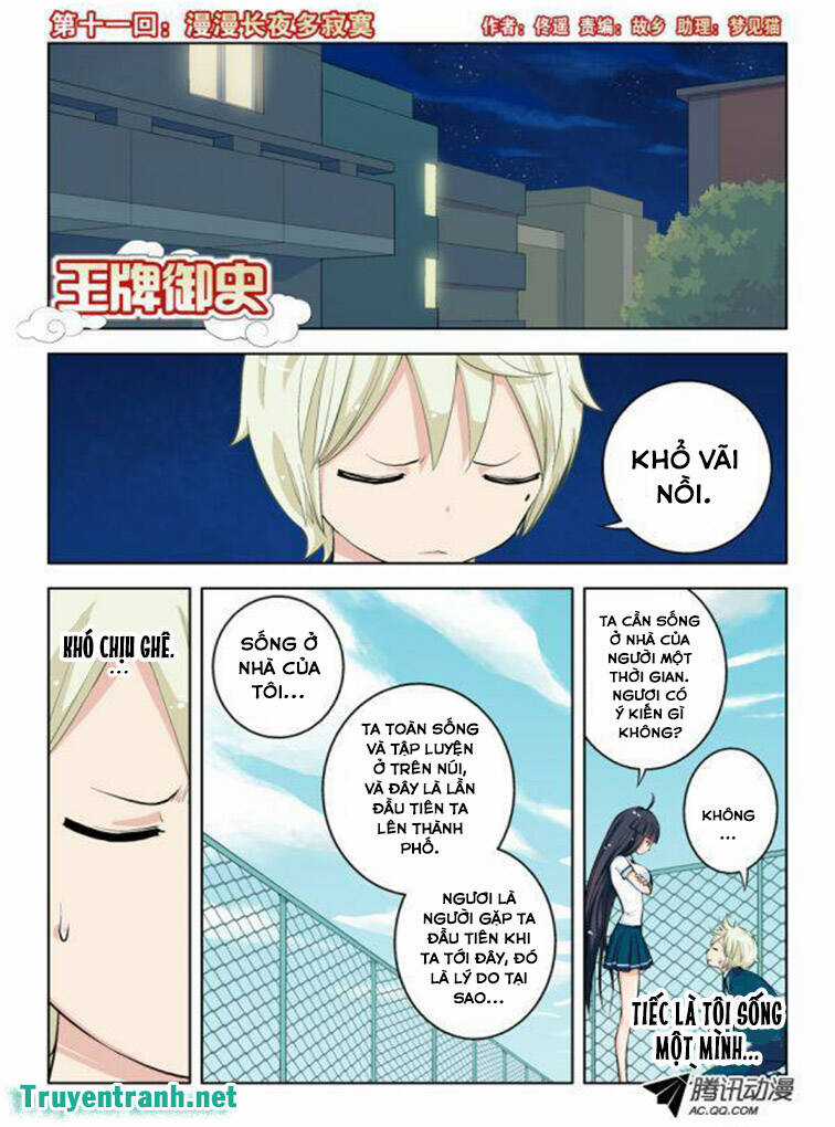 Wang Pai Yu Shi - Chapter 11 - Trang 2