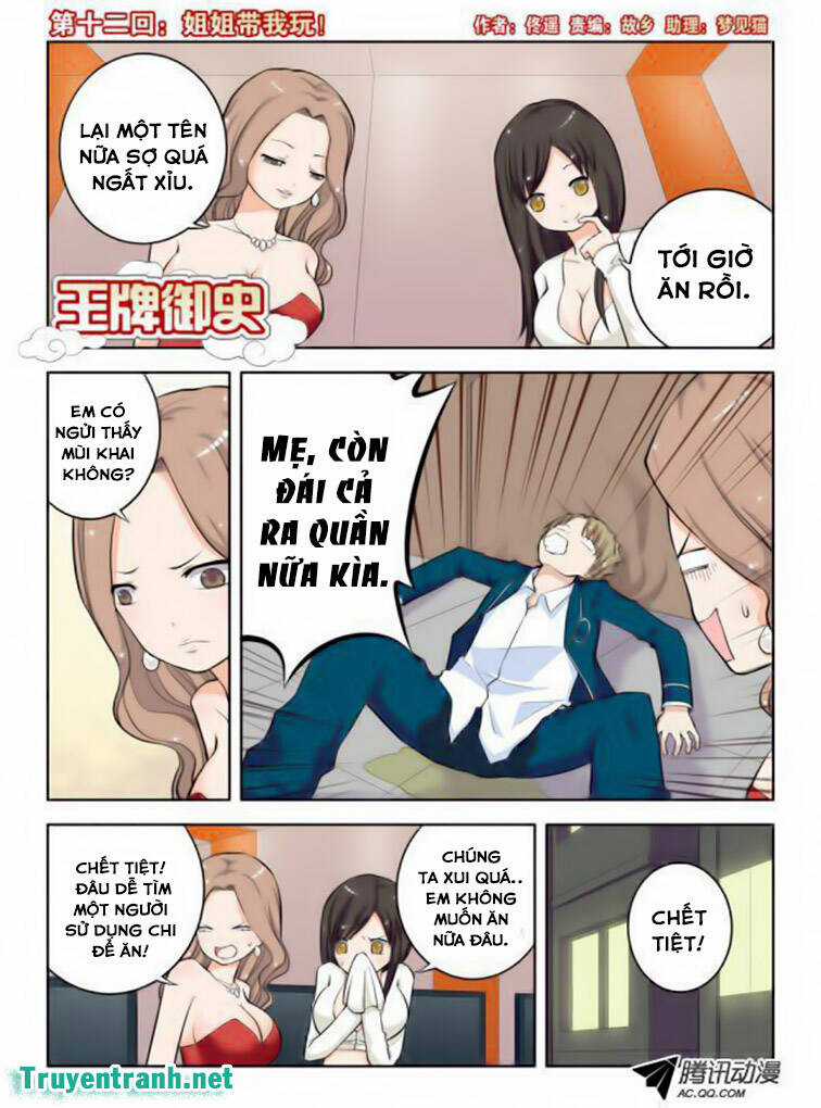 Wang Pai Yu Shi - Chapter 12 - Trang 2