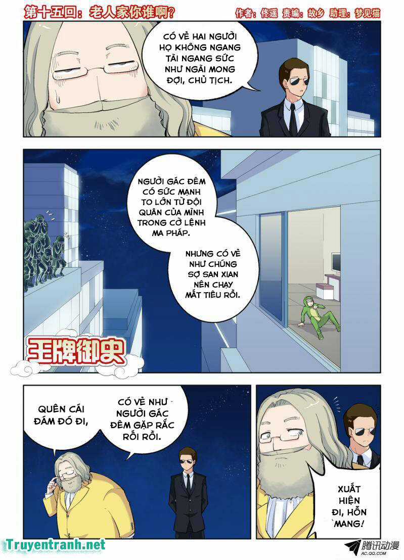 Wang Pai Yu Shi - Chapter 15 - Trang 2
