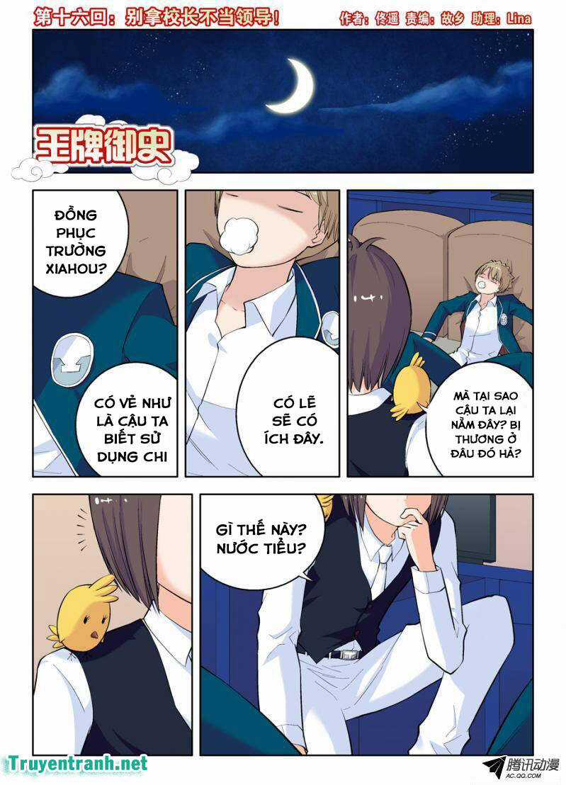 Wang Pai Yu Shi - Chapter 16 - Trang 2