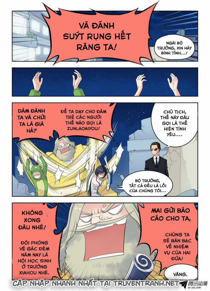 Wang Pai Yu Shi - Chapter 16 - Trang 12