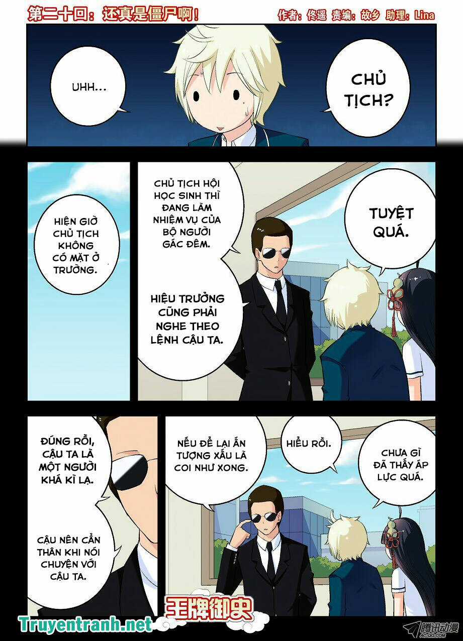 Wang Pai Yu Shi - Chapter 20 - Trang 2