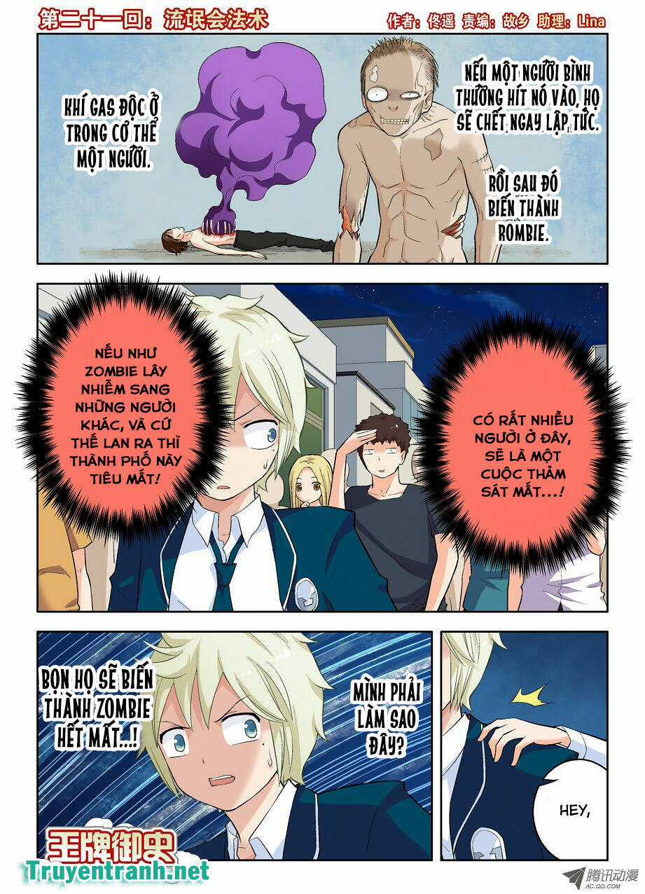 Wang Pai Yu Shi - Chapter 21 - Trang 2