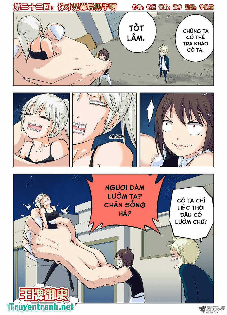 Wang Pai Yu Shi - Chapter 22 - Trang 2