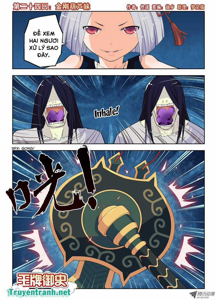 Wang Pai Yu Shi - Chapter 24 - Trang 2