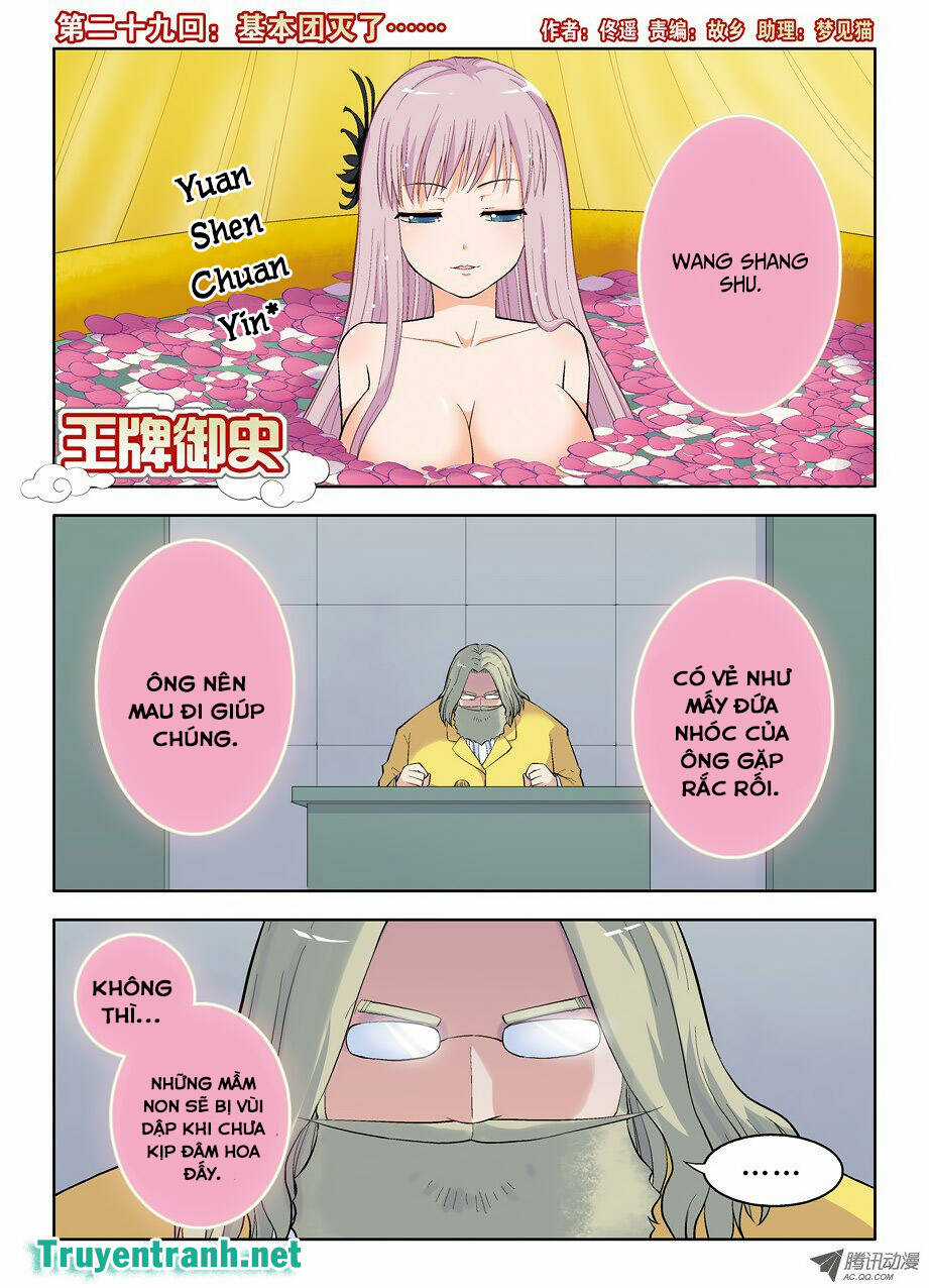 Wang Pai Yu Shi - Chapter 29 - Trang 2
