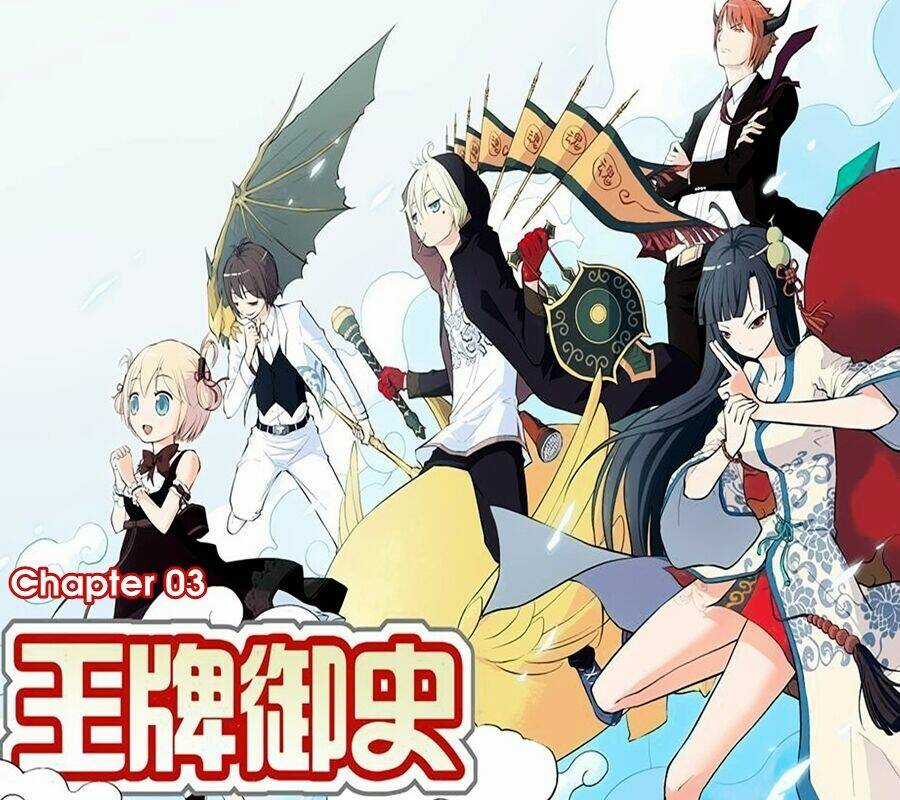 Wang Pai Yu Shi - Chapter 3 - Trang 3