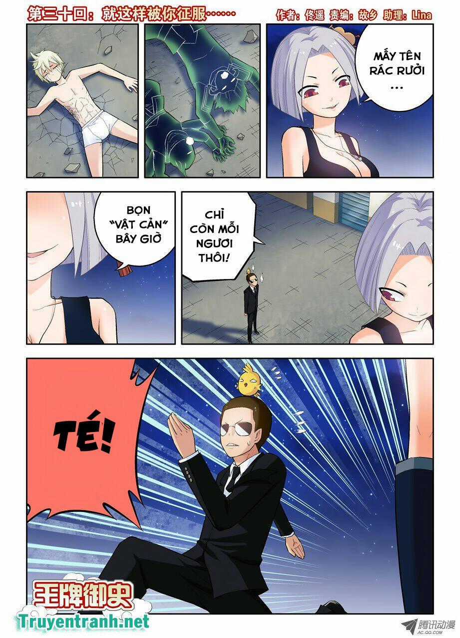 Wang Pai Yu Shi - Chapter 30 - Trang 2