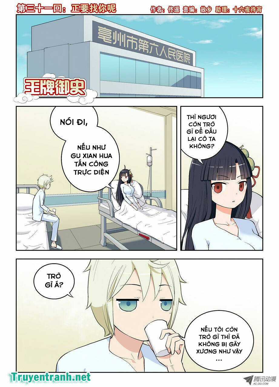 Wang Pai Yu Shi - Chapter 31 - Trang 2