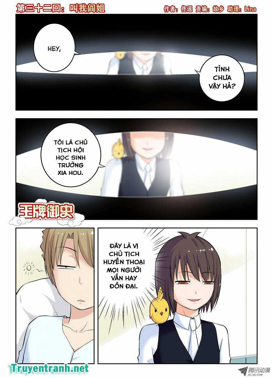 Wang Pai Yu Shi - Chapter 32 - Trang 2