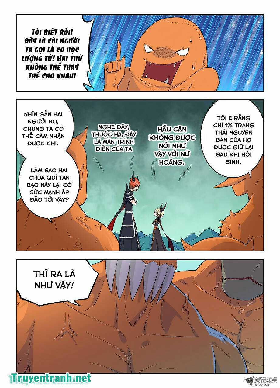 Wang Pai Yu Shi - Chapter 33 - Trang 7