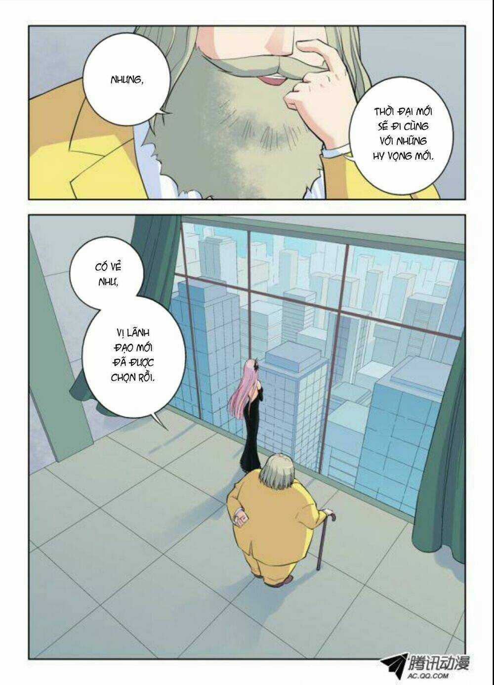 Wang Pai Yu Shi - Chapter 4 - Trang 5